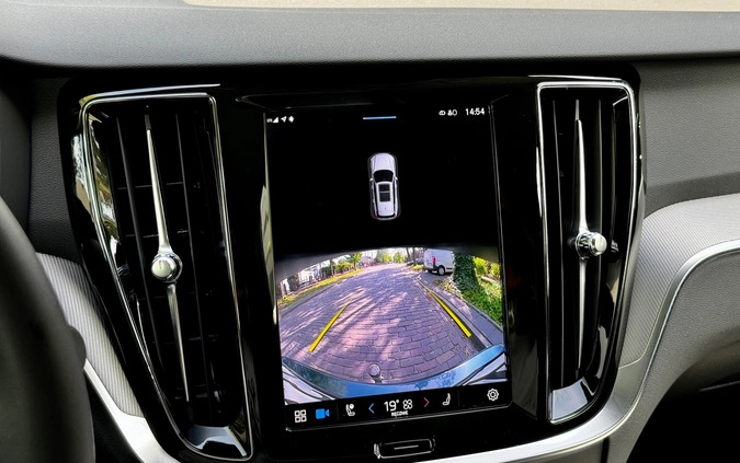 Volvo V60 cena 149800 przebieg: 17000, rok produkcji 2022 z Warszawa małe 562